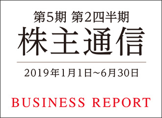 100 日本 物産 情報 通信 人気のある画像を投稿する 100 日本 物産 情報 通信 人気のある画像を投稿する