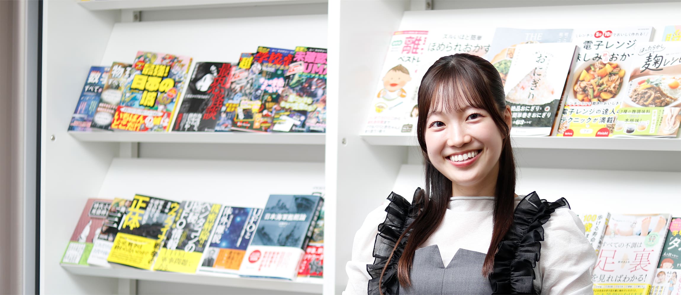 冨田 諒香さんのインタビュー、一日のスケジュールについてご紹介します。