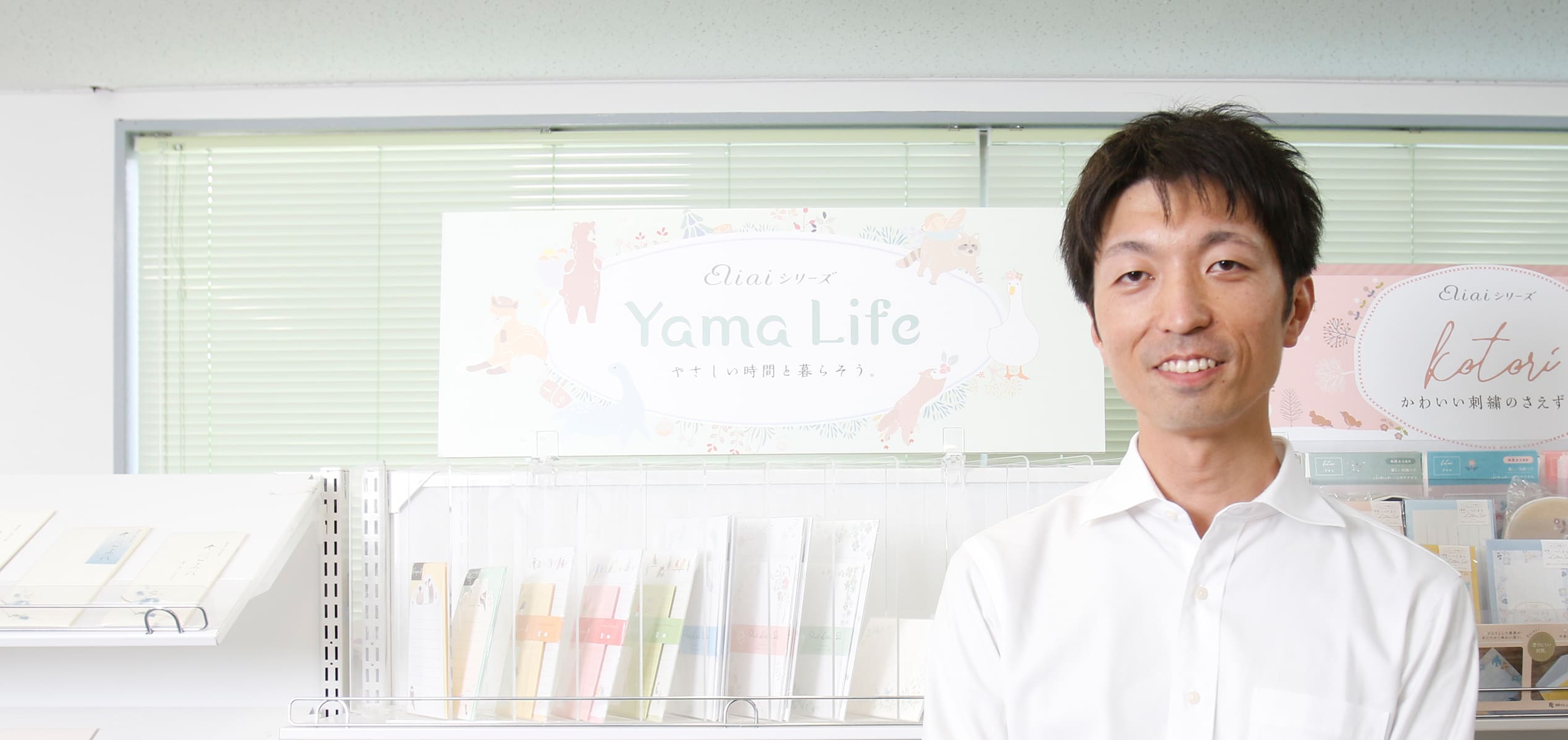申田 健さんのインタビュー、一日のスケジュールについてご紹介します。